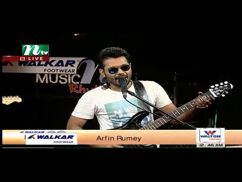 Jole Utho Bangladesh – Arfin Rumey – Music and Rhythm – NTV – Arfin Rumey & Friend's