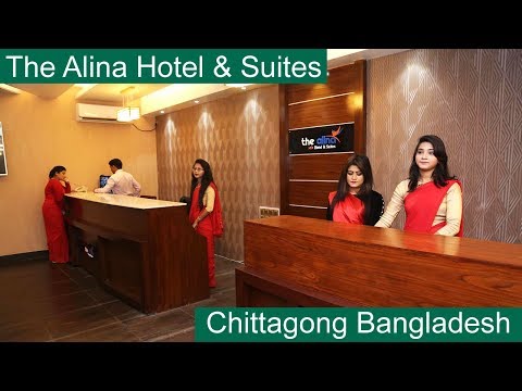 Chittagong The Alina Hotel Bangladesh