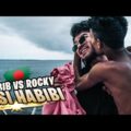 DESI HABIBI Vs ROCKY GUNDA | Desi Habibi In Bangladesh (Bangla Funny Video)
