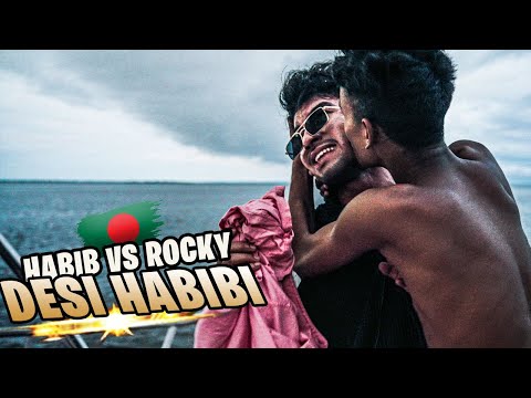 DESI HABIBI Vs ROCKY GUNDA | Desi Habibi In Bangladesh (Bangla Funny Video)