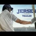 Jersey – Official Trailer | Shahid Kapoor | Mrunal Thakur | Gowtam Tinnanuri | 31st Dec 21