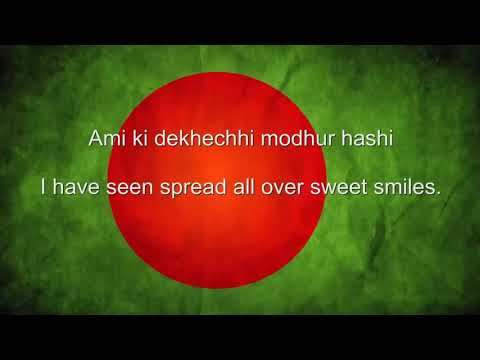 Amar Shonar Bangla  Official Music Video   Bangladesh National Anthem Bangla & English lyrics