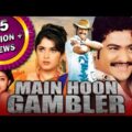 Main Hoon Gambler (Naa Alludu) Hindi Dubbed Full Movie | Jr. NTR, Shriya Saran, Genelia D'Souza