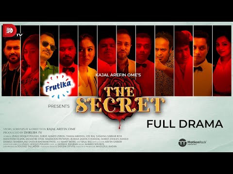 THE SECRET | Kajal Arefin Ome | Dhruba Tv Drama | Bangla New Natok 2021