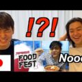 Japanese Reacts to "Japanese Food Fest in Bangladesh?"- Rafsan TheChotobhai
