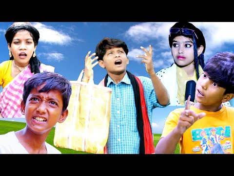 মনির টাকার সমস্যা sourav comedy tv নতুন bangla funny video monir takar somssa