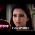 Mompalok – Full Episode | 19 Oct 2021 | Sun Bangla TV Serial | Bengali Serial