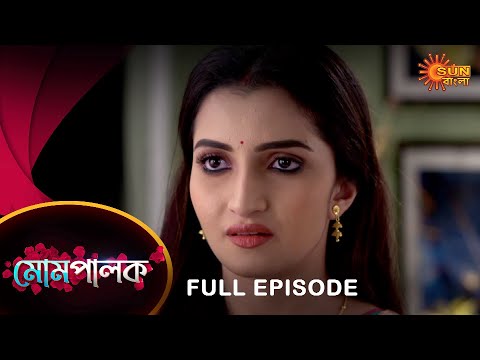 Mompalok – Full Episode | 19 Oct 2021 | Sun Bangla TV Serial | Bengali Serial