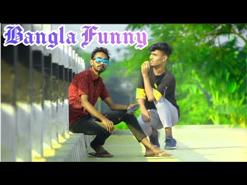 Bangla Funny Video😃|| Mr Babu Funny Video 😃 #MrBabuDk
