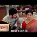 Kanyadaan – Best Scene | 18 Nov 2021 | Full Ep FREE on SUN NXT | Sun Bangla Serial