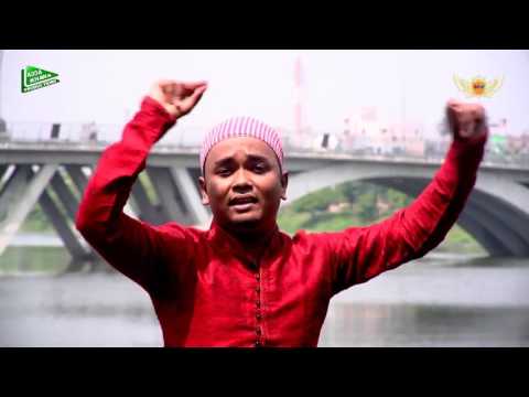 Bangla New Song 2017   Sheikh Mujiburer Bangladesh   Official Music Video