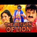 The Return Of Lion (Srimannarayana) – Superhit Action Hindi Dubbed Movie l Nandamuri Balakrishna