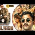 Surya The Soldier Full Movie Allu Arjun New South Movie Hindi Dubbed Full Movie South Dubbed Movie