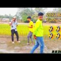 Bangla funny video//please subscribe