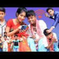 বাংলা ফানি ভিডিও ওয়াইফাই || WIFI Funny Video || Palli Gram TV Latest Video 2021…