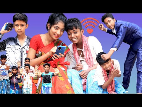 বাংলা ফানি ভিডিও ওয়াইফাই || WIFI Funny Video || Palli Gram TV Latest Video 2021…