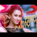 Party Party Party | Full Audio Song | Bangla | Sony Music Bangladesh