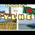 LONDON TO SYLHET BEFORE LOCKDOWN || BANGLADESH BIMAN DIRECT FLIGHTS 2020|SYLHET TRAVEL VLOG |