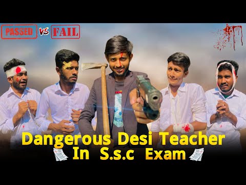 Dangerous Desi Teacher In Ssc Exam | Bangla funny video | Bad Brothers | It's Omor
