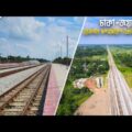 এগিয়ে যাচ্ছে ঢাকা-টঙ্গী-জয়দেবপুর ডুয়েলগেজ রেললাইনের কাজ | Bangladesh Railway