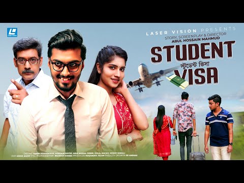 Student Visa | স্টুডেন্ট ভিসা | Tamim Khandakar | Sayde | Mihi | New Natok 2021