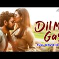 Naga Shourya's DIL MIL GAYE Full Movie Hindi Dubbed | Hindi Dubbed Full Action Romantic Movie