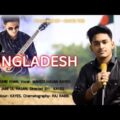 Song- বাংলাদেশ || BANGLADESH || KAYES TBR || Music Video 2021