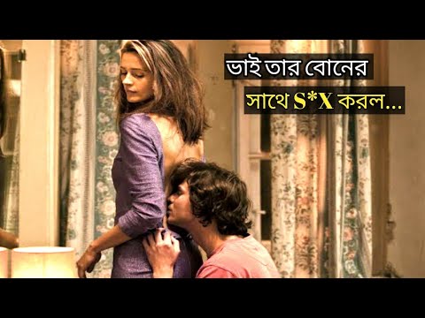 bangla movies 2012 full