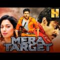 Mera Target (HD) – Pawan Kalyan's Blockbuster Action Hindi Dubbed Movie | Tamannaah, Prakash Raj