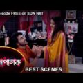 Mompalok – Best Scene | 21 Nov 2021 | Full Ep FREE on SUN NXT | Sun Bangla Serial