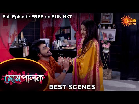 Mompalok – Best Scene | 21 Nov 2021 | Full Ep FREE on SUN NXT | Sun Bangla Serial