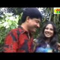 Shekhor – Ki Oporadh Korlam | কি অপরাধ করলাম | Bangla Music Video