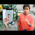 (বাংলা হাসির ) Bangla Funny Comedy Video