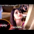 Mompalok – Preview | 22 Nov 2021 | Full Ep FREE on SUN NXT | Sun Bangla Serial