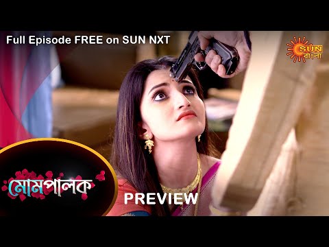 Mompalok – Preview | 22 Nov 2021 | Full Ep FREE on SUN NXT | Sun Bangla Serial