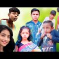 দম ফাটানো হাসির ভিডিও || Domfata Bangla Funny Video || হারিয়ে যাওয়া_Palli Gram TV By JOKERHDBANGLA