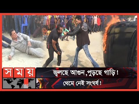 নেত্রীকে বাঁচাতে এগিয়ে আসলেন অনন্ত | Netri The leader | Bangla Cinema | Ananta Jalil | Pradip Rawat