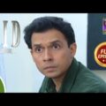 CID (सीआईडी) Season 1 – Episode 73 – The Case Of Diffused Dynamite – Full Episode