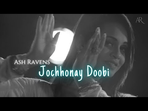 Jochhonay Doobi | জোছনায় ডুবি | Music Video | 4K | English Subs | #bangladesh #musicvideo #2021