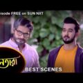 Nayantara – Best Scene | 23 Nov 2021 | Full Ep FREE on SUN NXT | Sun Bangla Serial