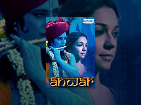 Anwar(2007){HD} – Siddharth Koirala | Nauheed Cyrusi – Superhit Hindi Movie – (With Eng Subtitles)