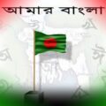 এ আমাদের বাংলাদেশ | My Bangladesh | Saif Khan | New Music Video ‍Song