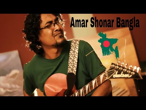 Amar Shonar Bangla | Instrumental  | Bakhtiar Hossain | Music Bangla | Bangladesh National Anthem