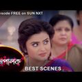 Mompalok – Best Scene | 23 Nov 2021 | Full Ep FREE on SUN NXT | Sun Bangla Serial