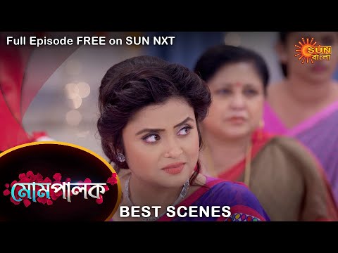 Mompalok – Best Scene | 23 Nov 2021 | Full Ep FREE on SUN NXT | Sun Bangla Serial