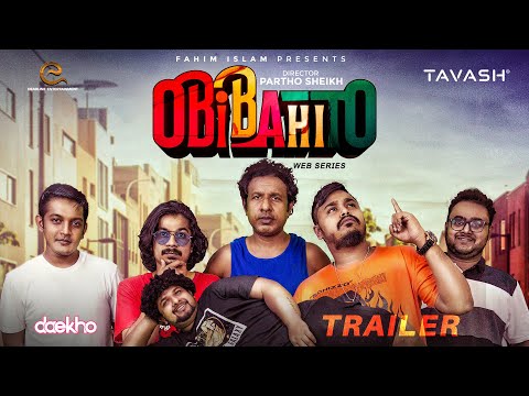 Obibahito | অবিবাহিত | Web Series | Trailer | Marzuk Russell, Zaki | Bangla New Natok 2021