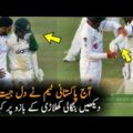 Hassan Ali Today Wins The Heart Of Bangladeshi Public | Analysts | Pak Vs Ban 1st Test Highlights