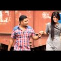 Bangla Music Video-Ki kore parle tumi by Tanvir