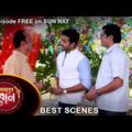 Adorer Bon – Best Scene | 23 Nov 2021 | Full Ep FREE on SUN NXT | Sun Bangla Serial