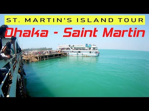 Dhaka To Saint Martin | সেন্টমার্টিন ভ্রমণ | Royal Coach Bus  | Saint Martin Bangladesh